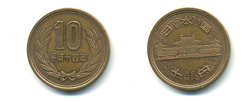 ЯПОНИЯ 10 ЙЕН 2002 14 ГОД KM 97.2 бронза 176-456