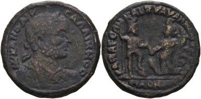 Римская Империя, Провинция Азия, Лидия, Баги AE 253 - 268 Галлиен, бюст императора / лунный бог Мен и Тихе Багийская (RR), 19,65 гр, 38 мм NG Copenhagen 58; SNG von Aulock 2918 бронза 1100-4-12