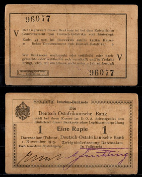 Германская Восточная Африка 1 рупия 1915 Pick 9A b (8) бумага 8564-36-2-1