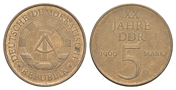 ГДР 5 марок 1969 А, 20 лет ГДР KM 22 никель бронза 4650-741