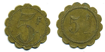 ФРАНЦИЯ 5 ФРАНКОВ НАЧАЛО XX ВЕКА d около 35 мм, вес около 7,4 гр платежный жетон латунь 58-1033