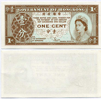ГОНКОНГ 1 ЦЕНТ 1981-1986 ПОДПИСЬ 3, ЕЛИЗАВЕТА II (1952-) Pick 325c бумага аUNC 7198-14-3-1