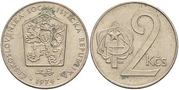 Чехословакия 2 кроны 1974 KM 75 медно-никель 110-433