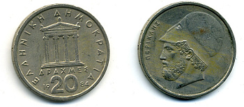 Греция 20 драхм 1984 Перикл, пантеон KM 133 медно-никель 57-533