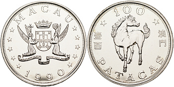 Макао 100 патака 1990 лунный календарь, год лошади KM 46 серебро UNC 00-809-49