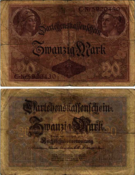 ГЕРМАНИЯ 20 МАРОК 1914 5 АВГУСТА 1914, СЕМЬ ЦИФР В НОМЕРЕ Pick 48b бумага 7183-60-2-1