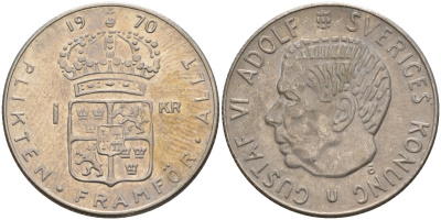 Швеция 1 крона 1970 U, Густав VI Адольф (1950-1973) KM 826a медь плакированный медно-никелем 4150-316