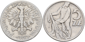 Польша 5 злотых 1960 рыбак KM 47 алюминий    4157-914