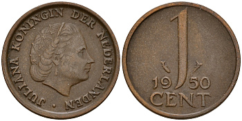 Нидерланды 1 цент 1950 Юлиана (1949-1980) KM 180 бронза    4598-139