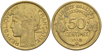 ФРАНЦИЯ 50 САНТИМОВ 1939 В, ТИП MORLON, МОНДВОР БРЮССЕЛЬ KM 894.2, LE FRANC 192.16 алюминиевая бронза 44-921