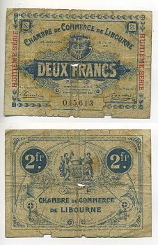 ФРАНЦИЯ 2 ФРАНКА 1921 КОМЕРЧЕСКАЯ ПАЛАТА ОКРУГА ЛИБУРН, НОТГЕЛЬД, ДЕЙСТВИТЕЛЕН ДО 31 ДЕКАБРЯ 1923 бумага 7552-31-2-1