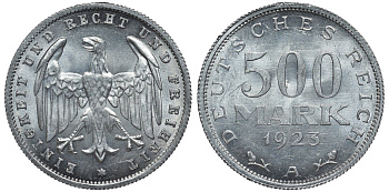 Германия 500 марок 1923 А KM 36, J.305 алюминий UNC 4587-544