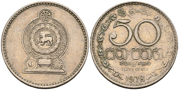 Шри-Ланка 50 центов 1978 KM 135.1 медно-никель 4566-1011