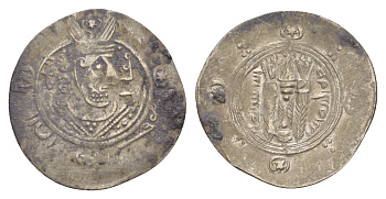 Табаристан 1/2 драхмы (подражание Сасанидской драхмы) 788-793 AH 172-176, Мукатиль серебро 1515-2034