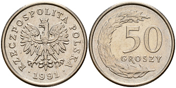 Польша 50 грошей 1991 MW KM 281 медно-никель    4160-1257