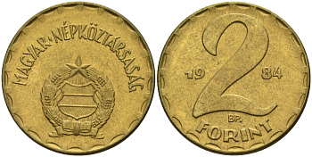 Венгрия 2 форинта 1984 BP KM 591 латунь UNC 4150-712