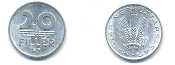 ВЕНГРИЯ 20 ФИЛЛЕРОВ 1985 НАРОДНАЯ РЕСПУБЛИКА (1949-1989) KM 573 алюминий 83-1533