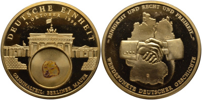 Германия медаль 1990 НАРОДНОЕ ЕДИНСТВО (3 октября 1990), Берлин, БрандЕНБУРГСКИЕ ВОРОТА, диаметр 50 мм. жёлтый металл PROOF 01-169-12-5