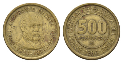 Перу 500 солей 1984 LIMA, 150 лет со дня рождения адмирала Грау KM 289 латунь 4698-726