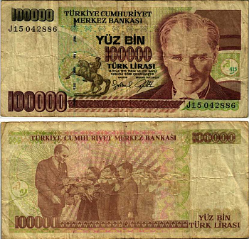 Турция 100000 лир 1997 L.1970, Кемаль Ататюрк Pick 206 бумага 7203-54-2