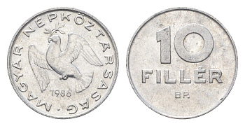 Венгрия 10 филлеров 1986 BP KM 572 алюминий 4664-1055