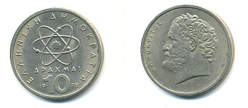 Греция 10 драхм 1978 Демокрит KM 119 медно-никель 4379-1447