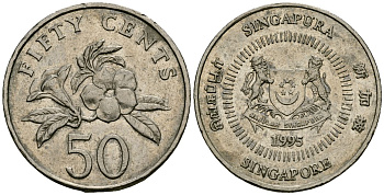 Сингапур 50 центов 1995 KM 102 медно-никель 4138-541
