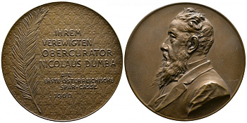 Германия медаль 1900 на смерть основателя Шпаркассы Австрии Николая Думбы, 55,0 мм, 57,00 гр. Hauser 7305 бронза 1072-6-22