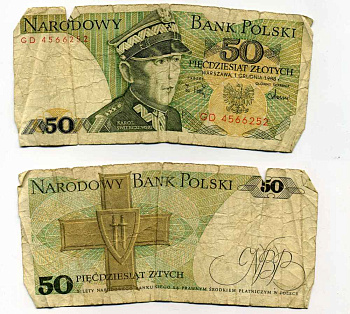 Польша 50 злотых 1988 Кароль Сверчевский, знак Грюнвальдского ордена Pick 142 c бумага 8588-4-3-2