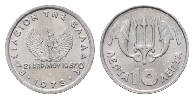 Греция 10 лепт 1973 тризубец, 21 апреля 1967, чёрные полковники KM 103 алюминий UNC 4668-1229