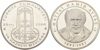 Турция 25 лир 2006 исламский каллиграф Хамид Айтач KM 1199 серебро PROOF 11-083-35