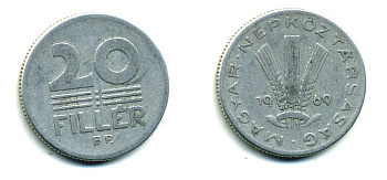 ВЕНГРИЯ 20 ФИЛЛЕРОВ 1969 НАРОДНАЯ РЕСПУБЛИКА (1949-1989) KM 573 алюминий 46-153