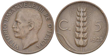 ИТАЛИЯ 5 ЧЕНТЕЗИМО 1925 R, КОЛОС, ВИКТОР ИММАНУИЛ III (1900-1946) KM 59 медь 210-1253