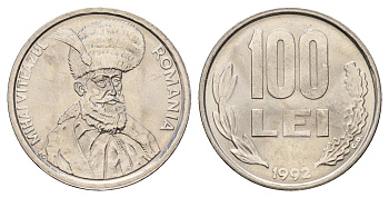Румыния 100 лей (леев) 1992 Михай Храбрый (1558-1601) KM 111 сталь плакированная никелем UNC 3459-742