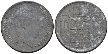 Бельгия 5 франков 1941 Des Belges, Леопольд III (1934-1947) KM 129 цинк 259-1245