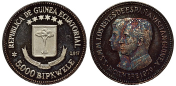 Экваториальная Гвинея 5000 бипквеле 1980 визит испанской королевской четы, пробная / проба KM X P 45 серебро PROOF 00-810-75