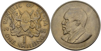 Кения 1 шиллинг 1967 Джомо Кениата KM 5 медно-никель 4512-211