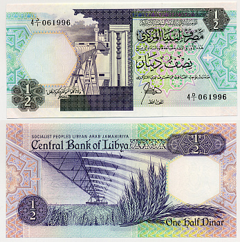 ЛИВИЯ 1/2 ДИНАРА ca. 1990 Pick 53 бумага aUNC 7457-22-3