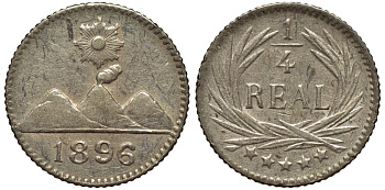 Гватемала 1/4 реала 1896 5 звезд, Испанское правление KM 162 серебро 116-466
