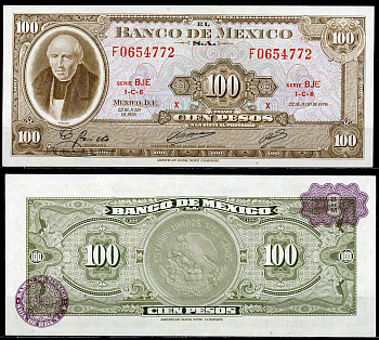 Мексика 100 песо 1970 Мигель Идальго-и-Костилья, серия BJE Pick 61 e  бумага  UNC (пресс) 8615-11-2-1