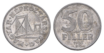 Венгрия 50 филлеров 1988 BP мост Елизаветы в Будапеште KM 574 алюминий 4658-722