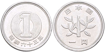 ЯПОНИЯ 1 ЙЕНА 1988 ГОД 63, ИМПЕРАТОР ХИРОХИТО СЁВА (1926-1989) KM 74 алюминий 4514-322