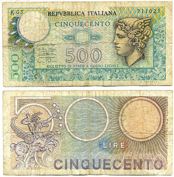 Италия 500 лир 1974 Меркурий Pick 94 бумага 6289-32-2-2