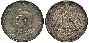 Пруссия 2 марки 1901 A, 200 лет Прусской королевской династии (Фридрих I - Вильгельм II) J.105, Weege 105, KM 525 серебро 02-014-42