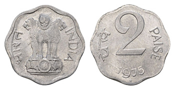 Индия 2 пайса 1975 Отметка монетного двора - * (звезда) - Хайдарабад KM 13.6 алюминий UNC 4625-825