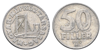 Венгрия 50 филлеров 1980 BP мост Елизаветы в Будапеште KM 574 алюминий 4668-256