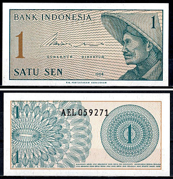 Индонезия 1 сен 1964 Pick 90 a бумага UNC (пресс) 7204-35-1-2