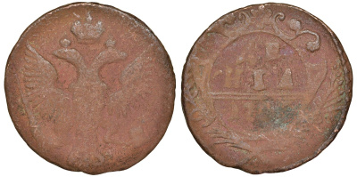 Россия 1 деньга 17ХХ медь 51-3943