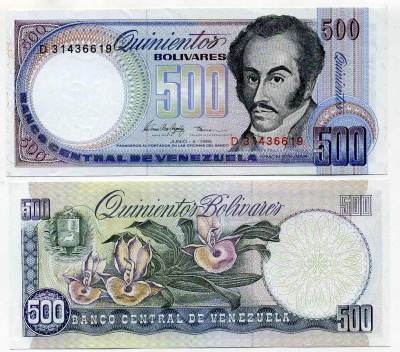 Венесуэла 500 боливаров 1995 Симон Боливар, орхидеи Pick 67e бумага UNC (пресс) 7218-23-1-1