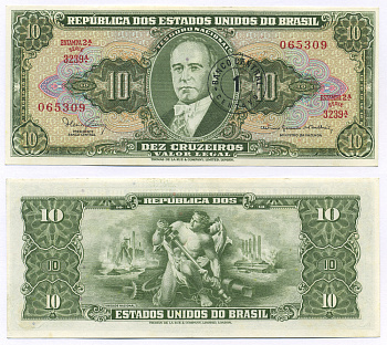 БРАЗИЛИЯ 1 СЕНТАВО 1967 НАДПЕЧАТКА НА 10 КРУЗЕЙРО, СЕРИЯ 3239 Pick 183b бумага UNC (ПРЕСС) 7116-9-2